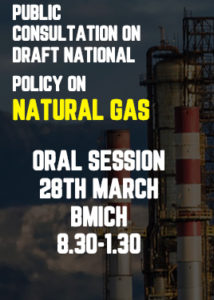 Oral Comment Submission-Public Consultation on Draft LNG Policy @ Cinema Lounge, BMICH | Colombo | Western Province | Sri Lanka